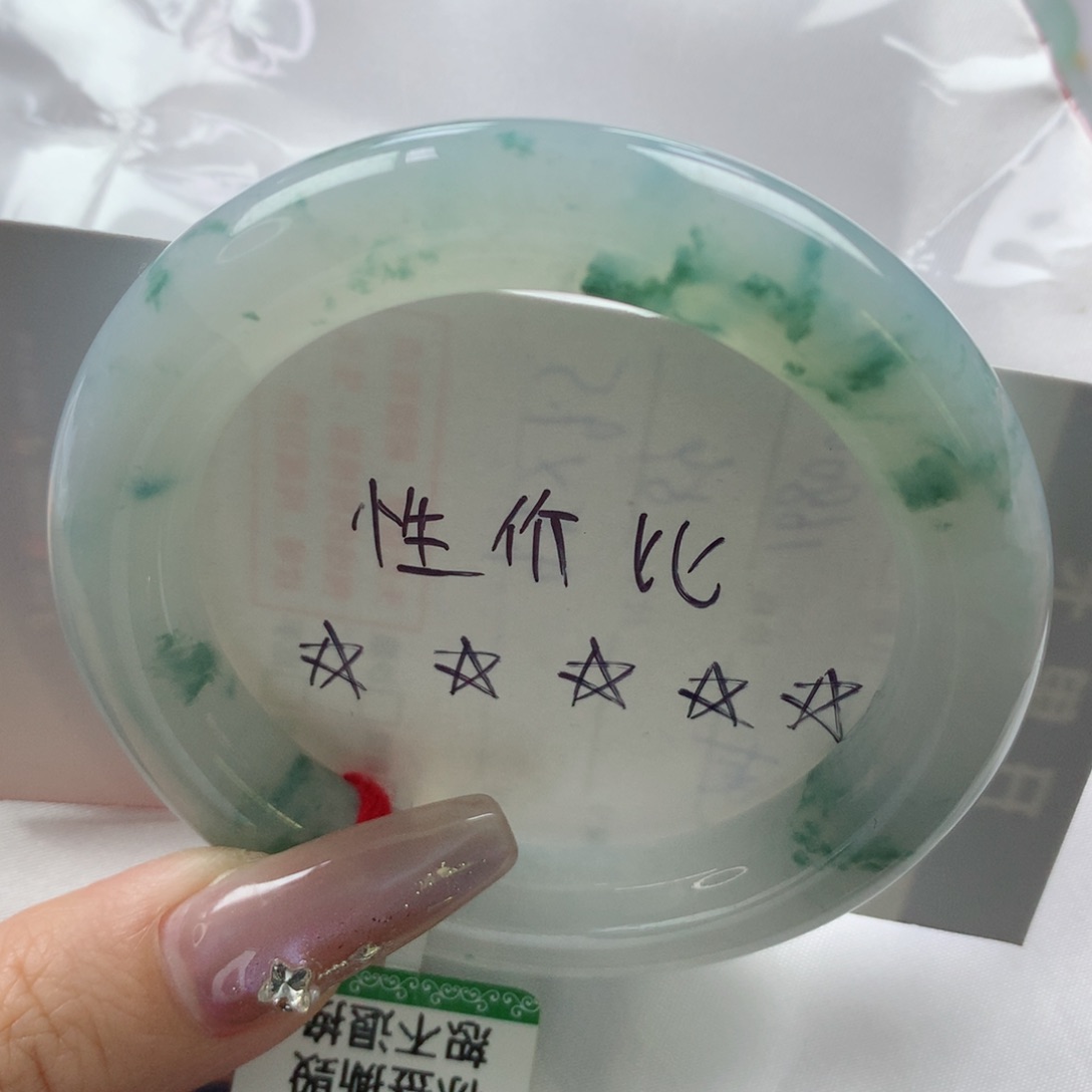 未镶嵌手镯翡翠缅甸天然翡翠A货53