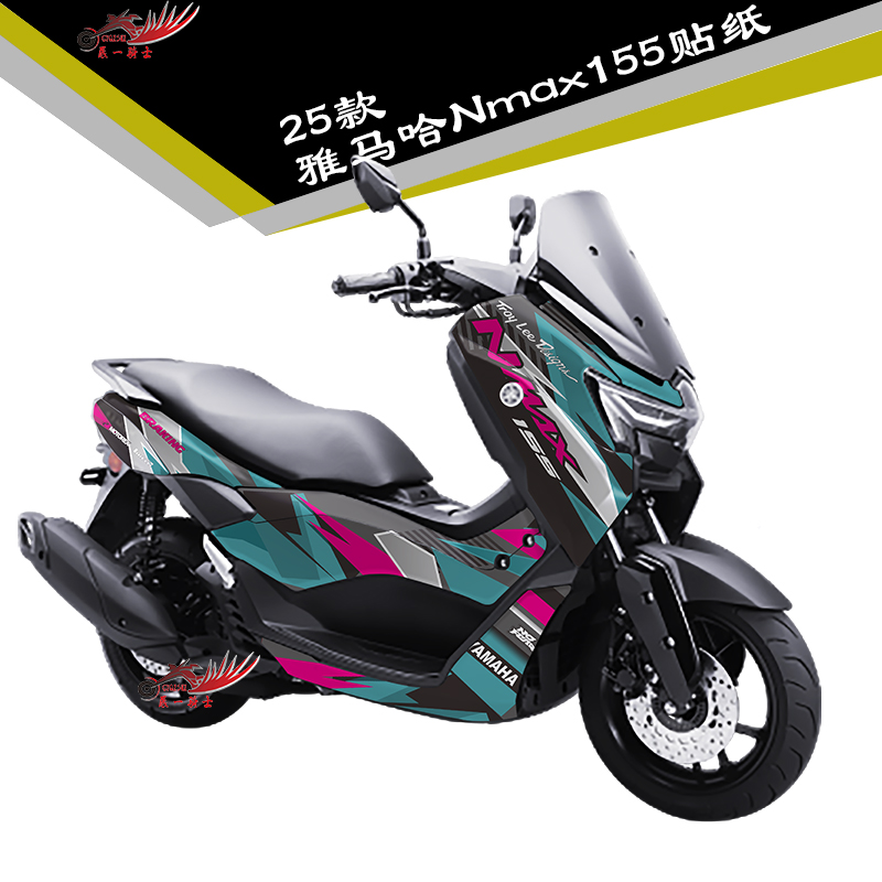 25款雅马哈Nmax155贴纸贴花车身贴全车加厚水晶膜版画保护贴膜