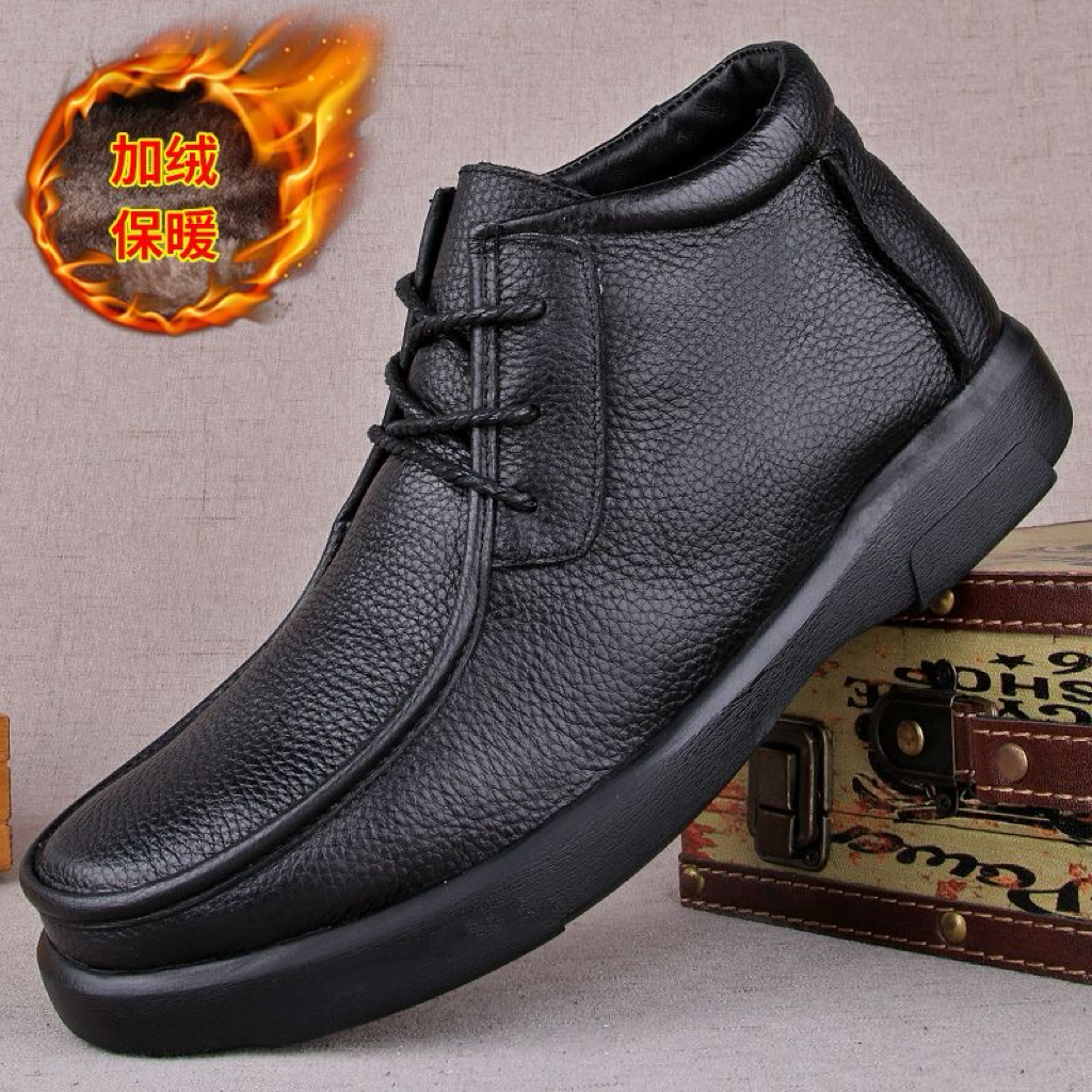 男女头层牛皮健步超轻便运动鞋软底软面保暖高帮上等头层牛皮男鞋