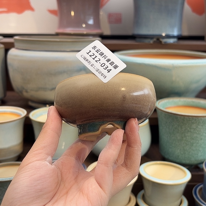 1212-034 内口6.5 A