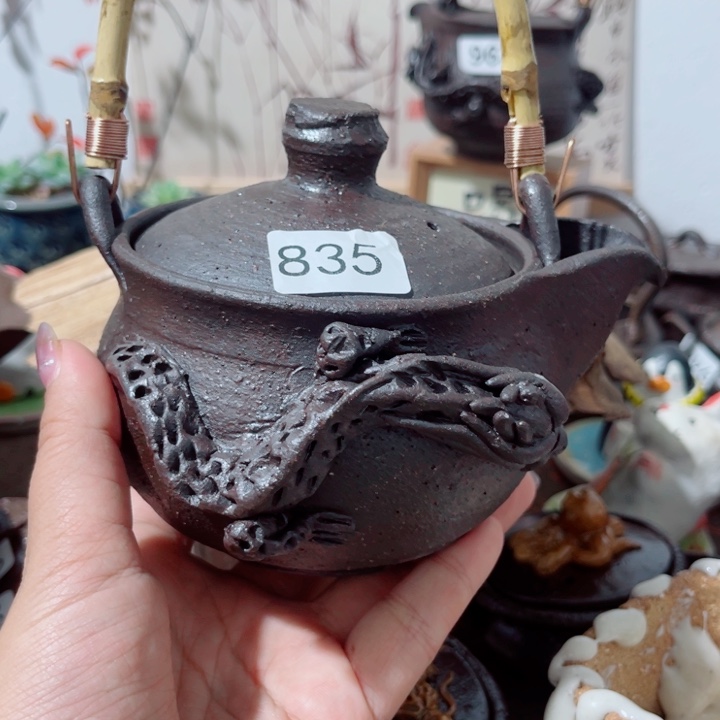 木村信弘柴烧保平