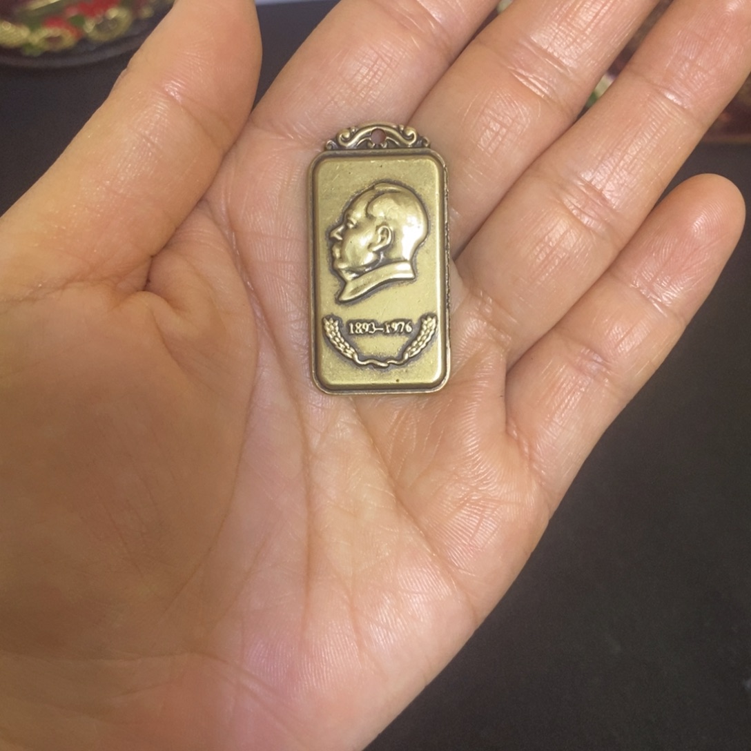 景德镇陶瓷研究所