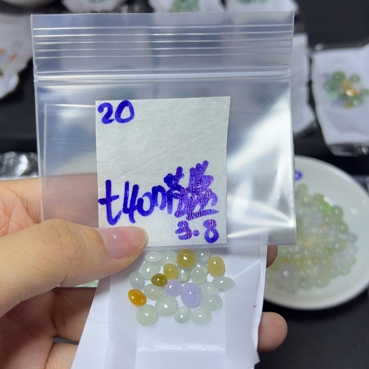 【闪购商品】定制翡翠未镶嵌喵*不退换