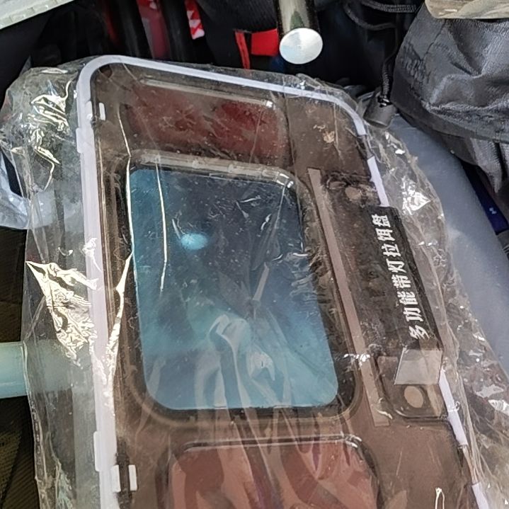 带灯拉饵盘发一个瑕疵款