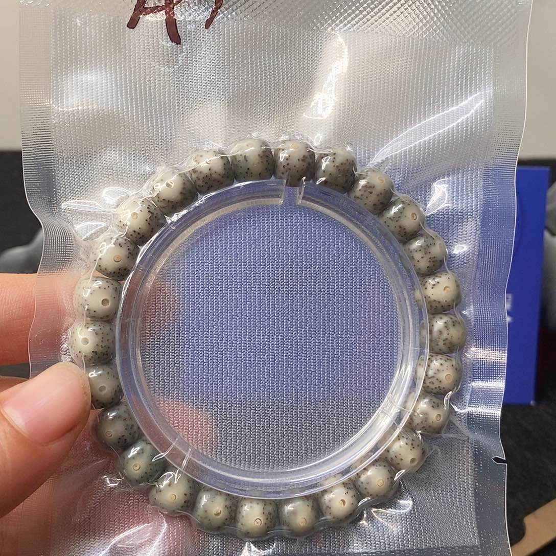 星月菩提吊坠A3黄金瞳9*8单
