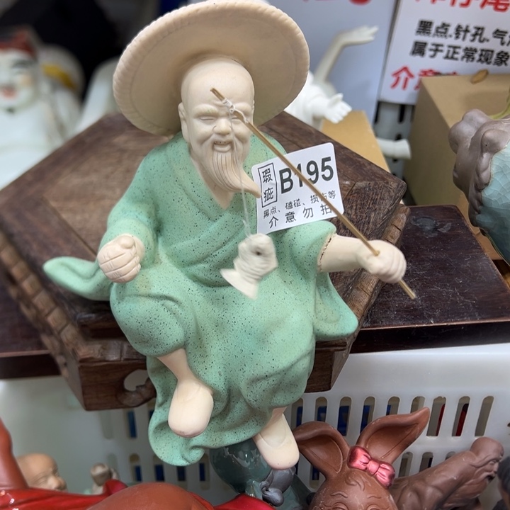 紫砂茶宠765227:：