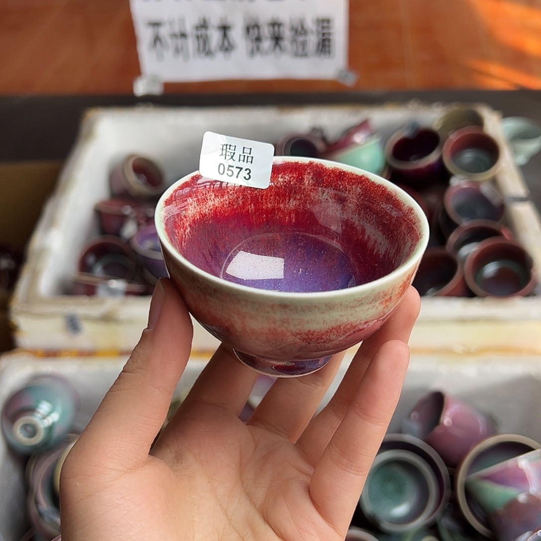 摆件陶窑口自销原矿钧瓷