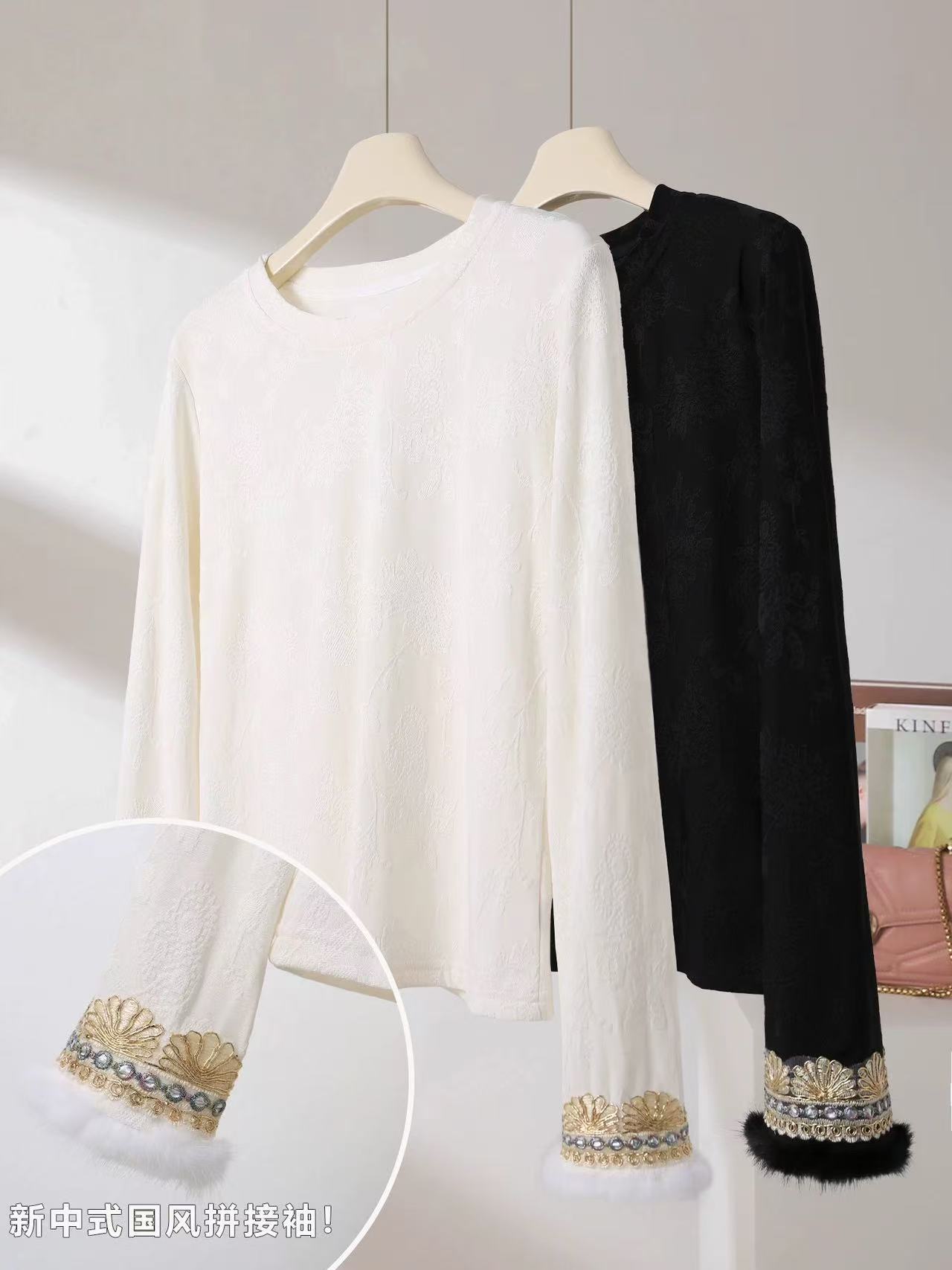 恒鑫安刺绣拼接毛毛袖国风打底小衫-12