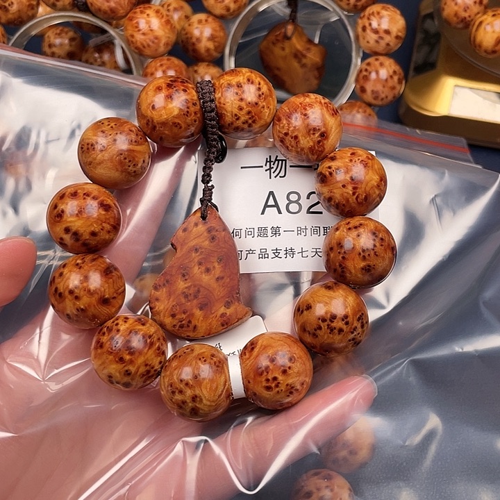 柏木（崖柏）其他心*82