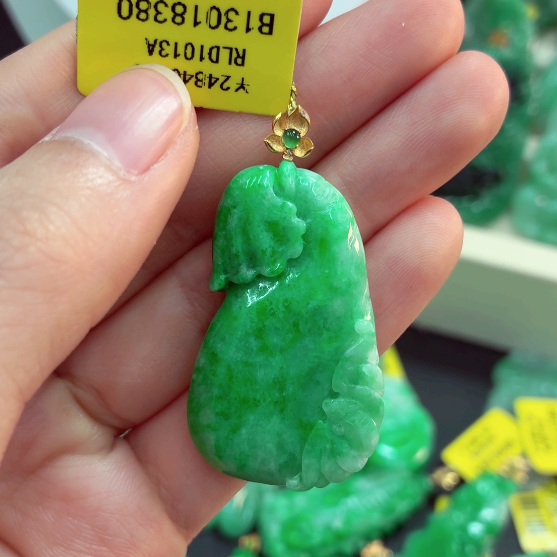 翡翠18K金镶嵌吊坠(不含链)