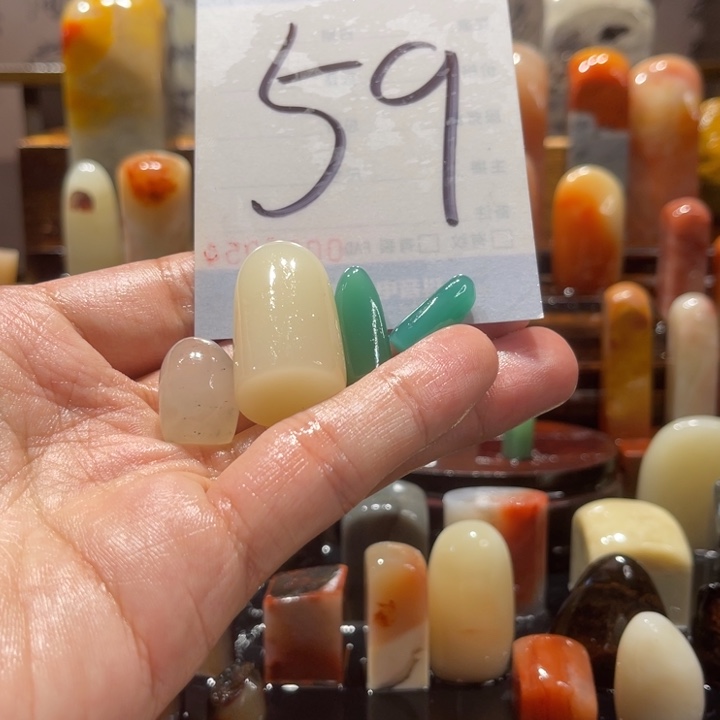 耶***唔寿山石寿山石寿山石印章