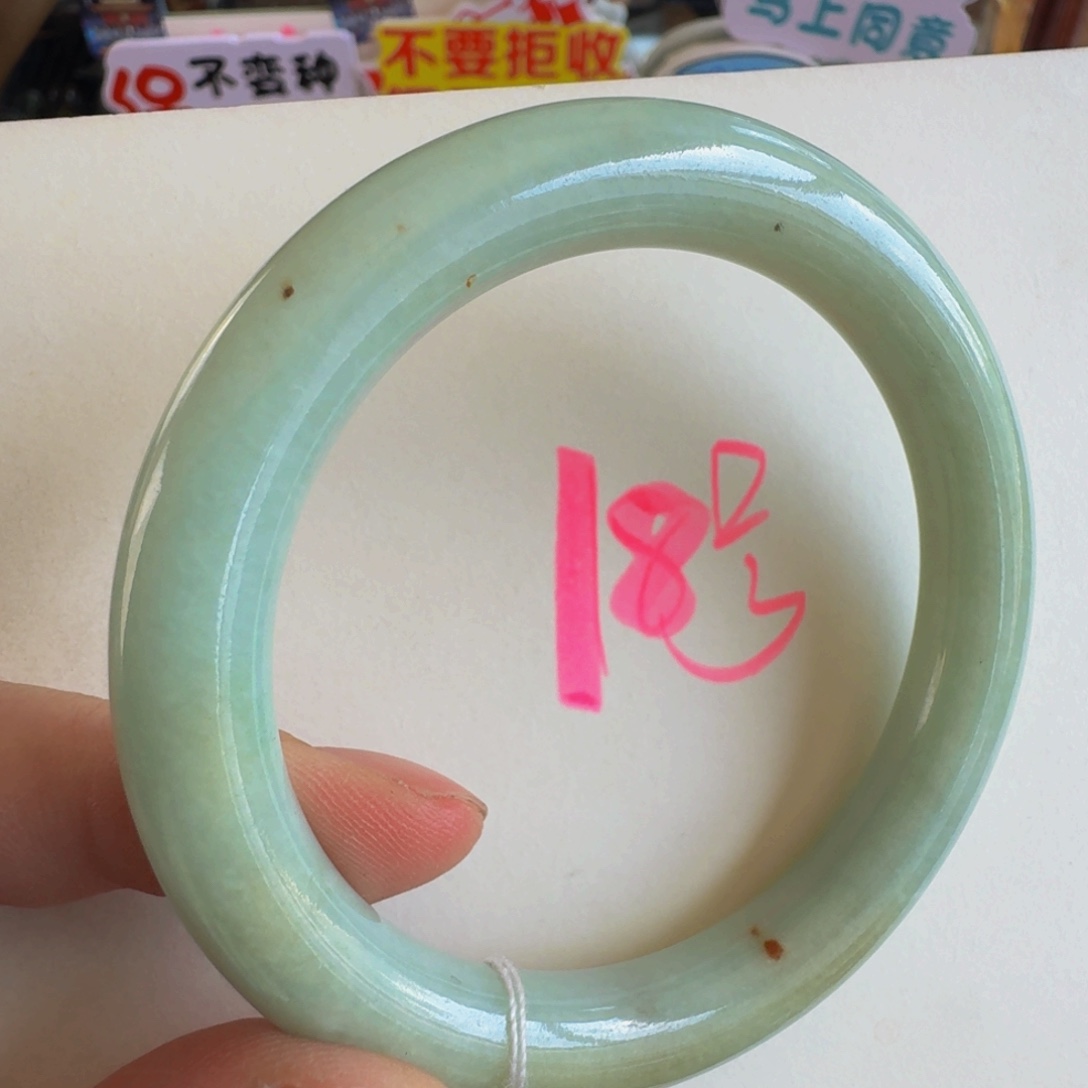 翡翠手镯未镶嵌老坑55