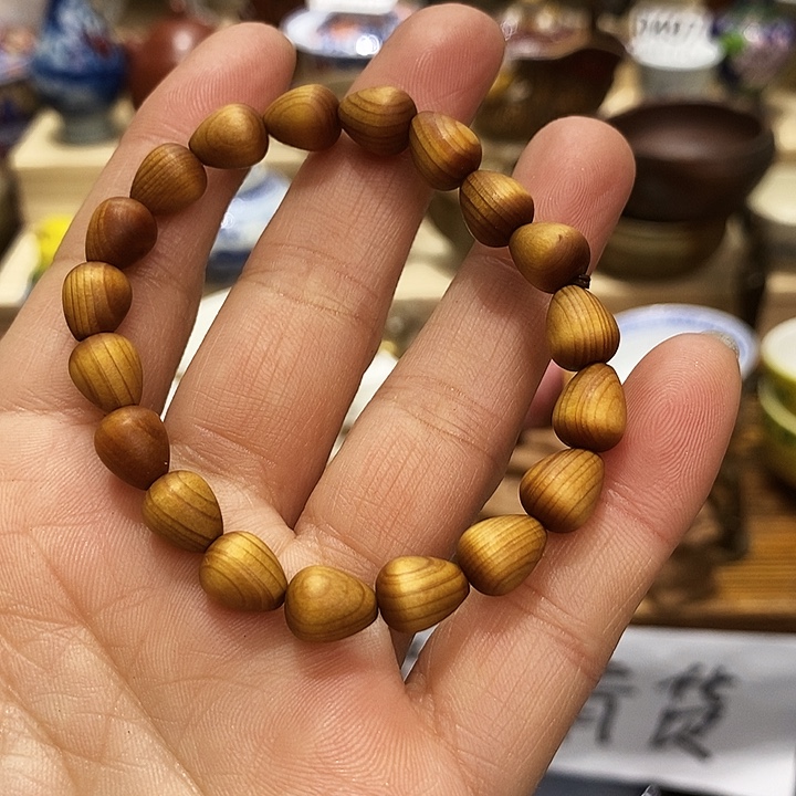 瓷片瓷器精品全场满28包邮H