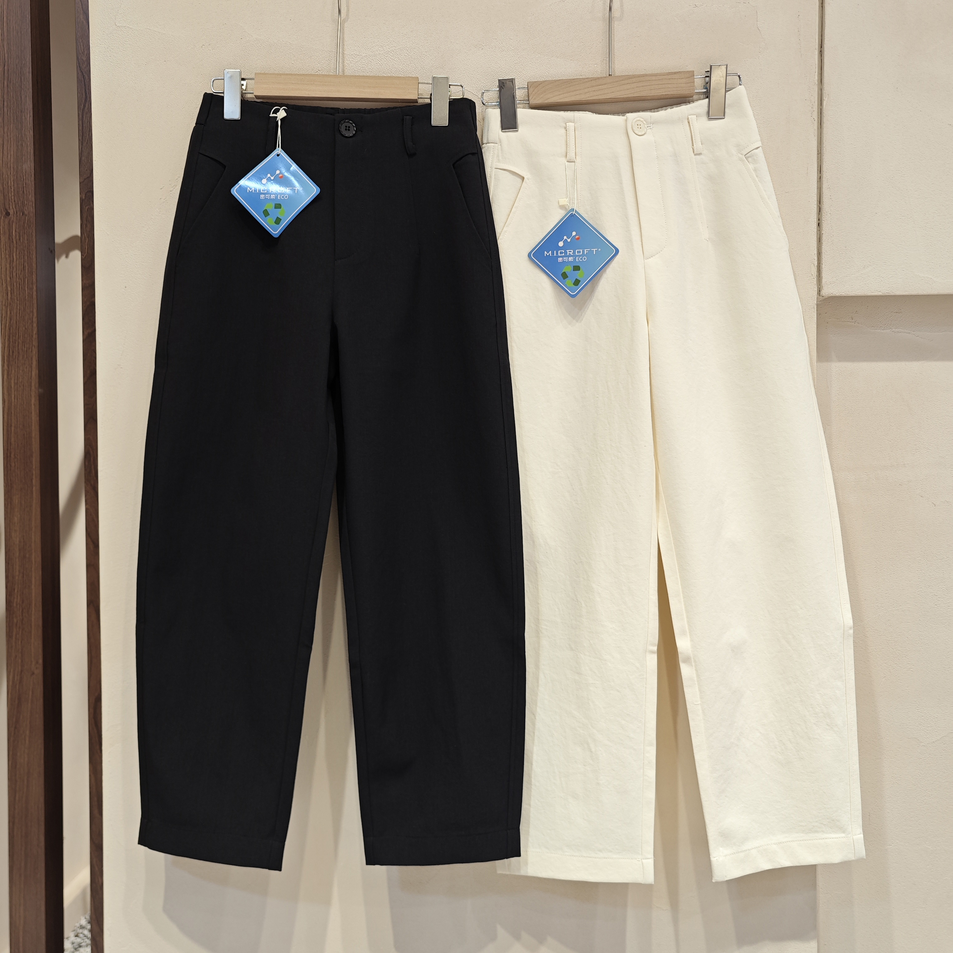 【HX女裤】D1013春夏轻薄透气宽松大烟管裤子松紧腰垂感夏季休闲裤