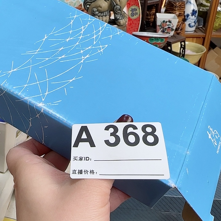 瓷片美**活A368啊啊啊啊啊啊啊