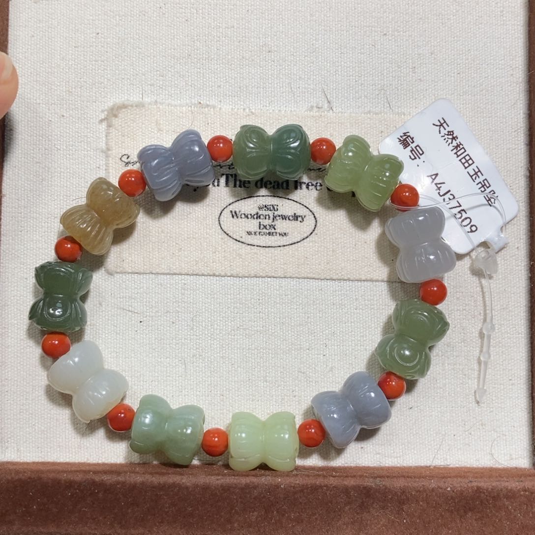 和田玉（糖玉）手链未镶嵌