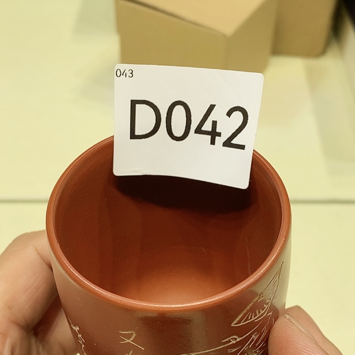 茶具瓷器紫砂杂项