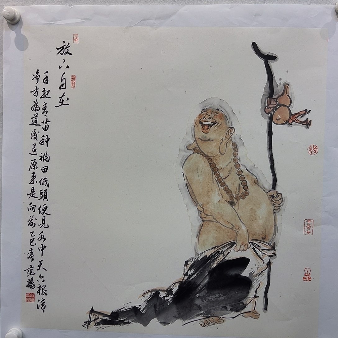 国画范yang 范yang 范yang 范yang