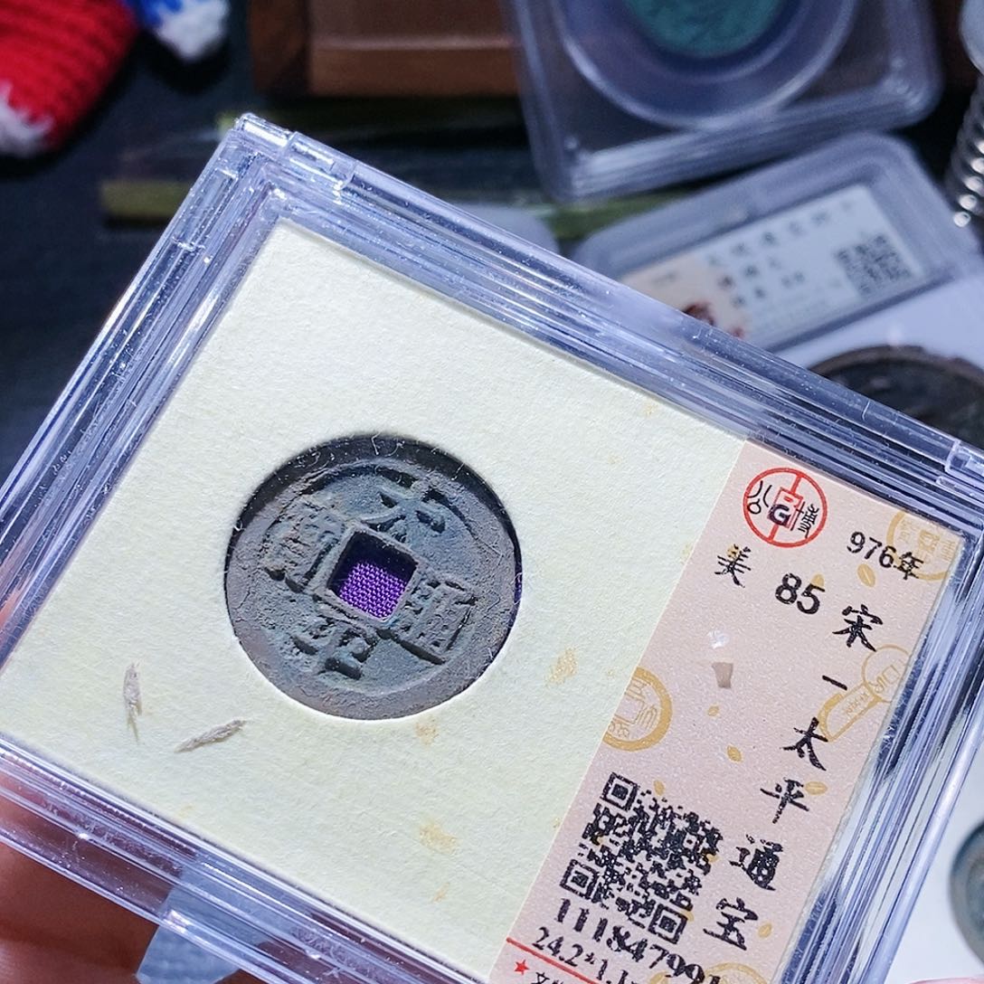 铜t**y84哈哈哈哈哈哈哈哈哈