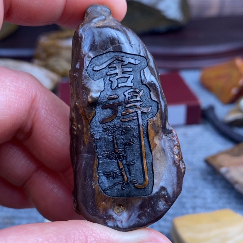 【闪购商品】原石雕刻