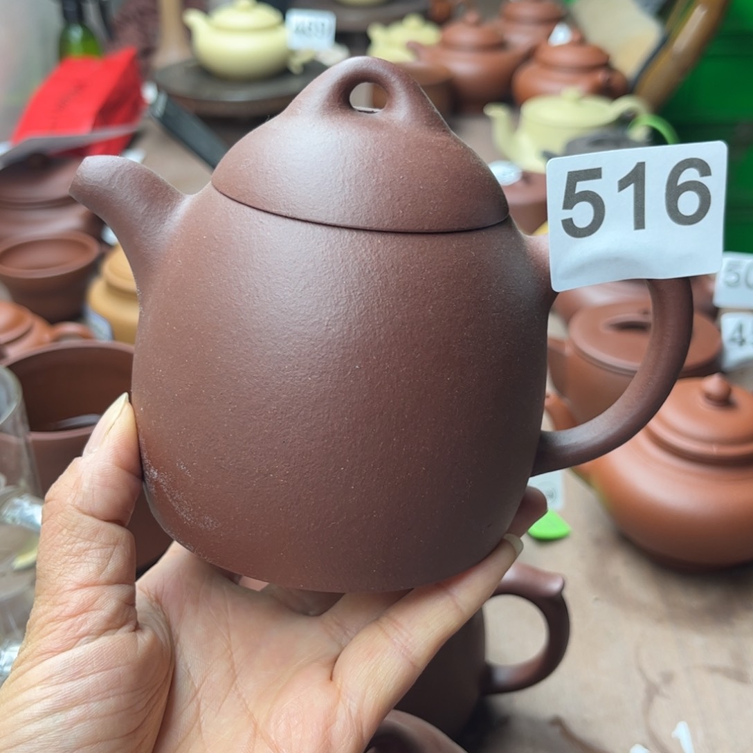 紫砂茶壶底槽清瑕疵400cc