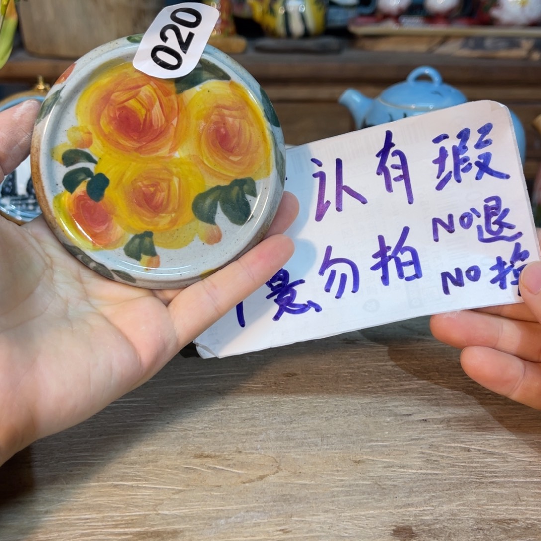 壶素浅陶瓷手工手绘