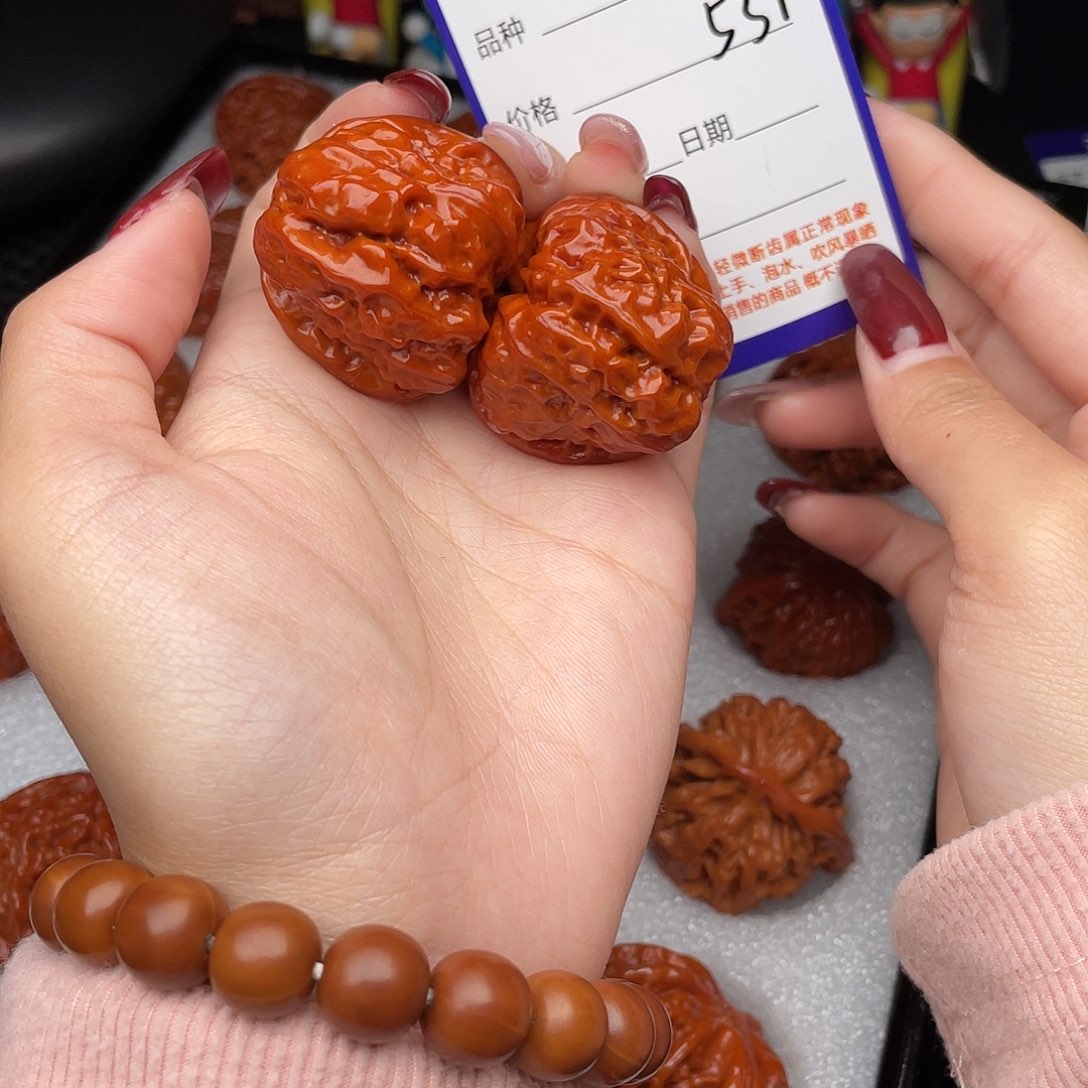 吊坠桃核34蛤蟆头531