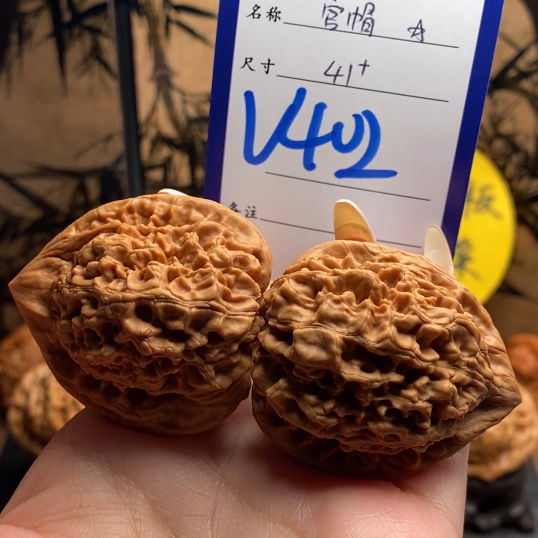 把件文玩核桃原桩官帽41