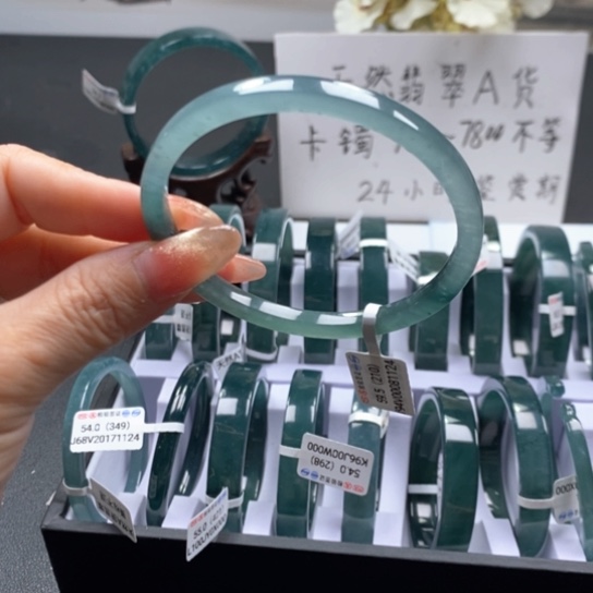 翡翠手镯未镶嵌李**_58尺寸