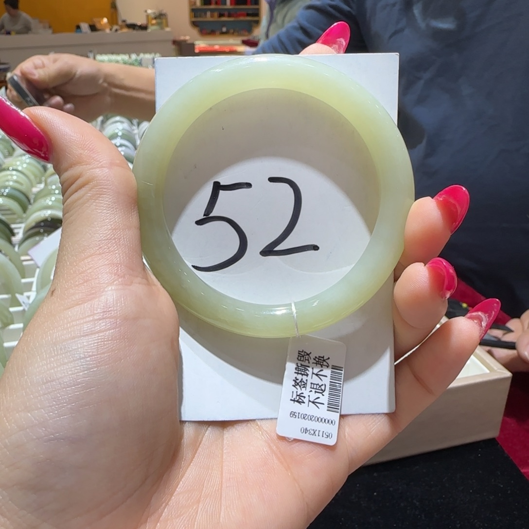 和田玉未镶嵌手镯918