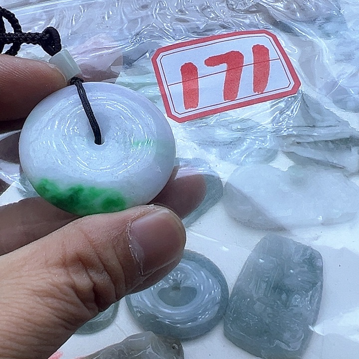 翡翠颈饰未镶嵌天然缅甸翡翠吊坠