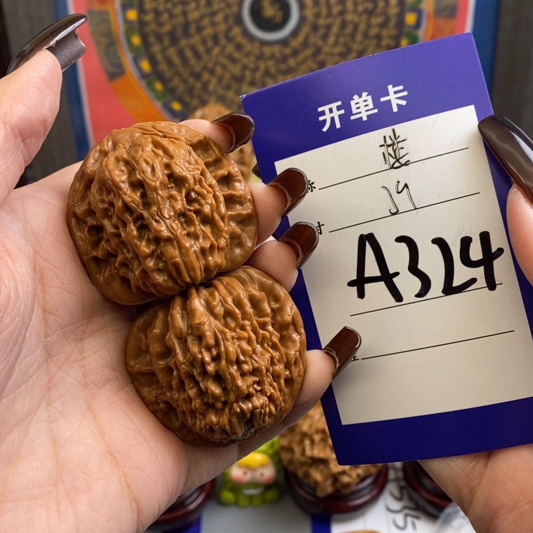 文玩核桃吊坠楼子39尺