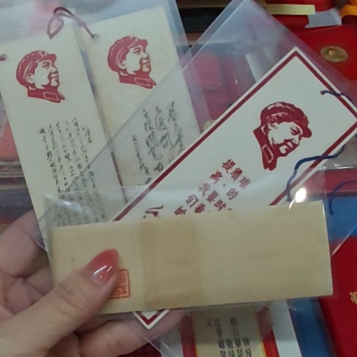 雨*军88888888888888888