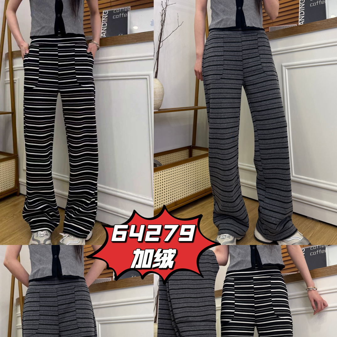 孕妇秋冬简约条纹休闲松紧腰阔腿长裤64279