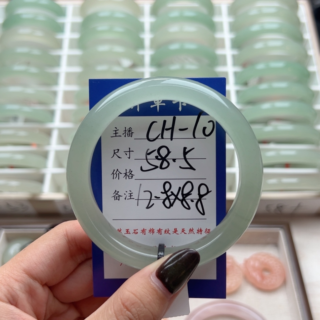 橘***络东陵石未镶嵌手镯