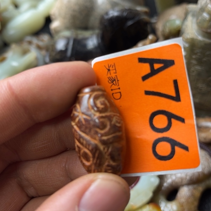 和田玉颈饰未镶嵌用****4