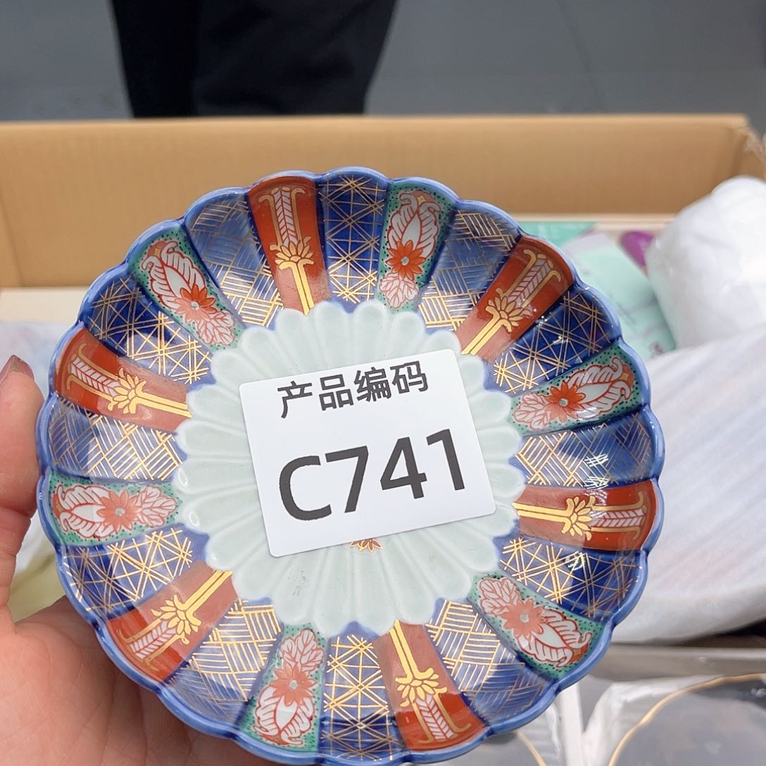 瓷片哦哦哦哦哦哦哦哦