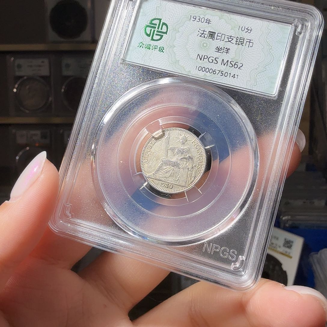 银嗯*62 坐洋一个小师妹MM112