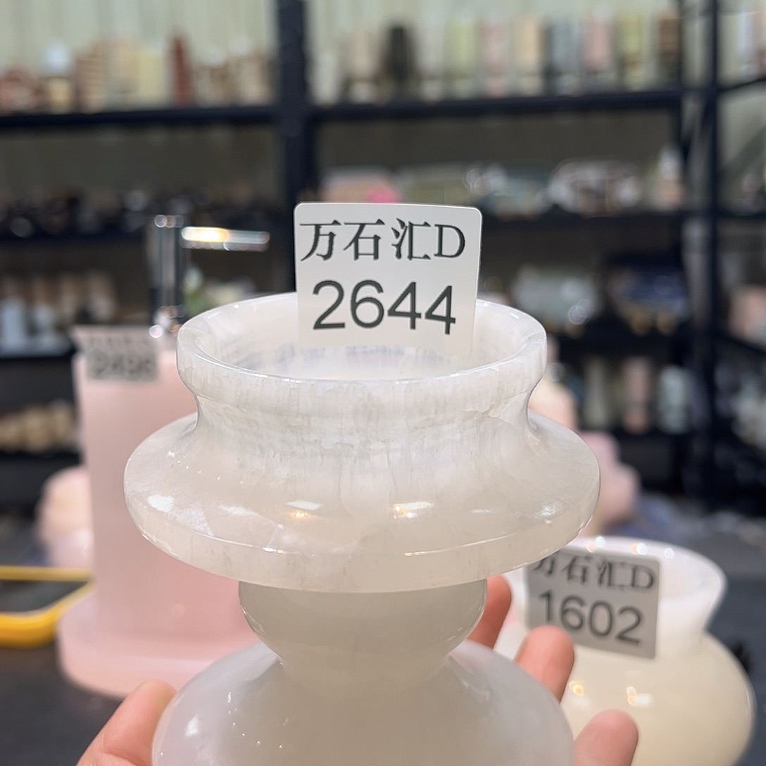 石材2644。。。。。。。。。。。。