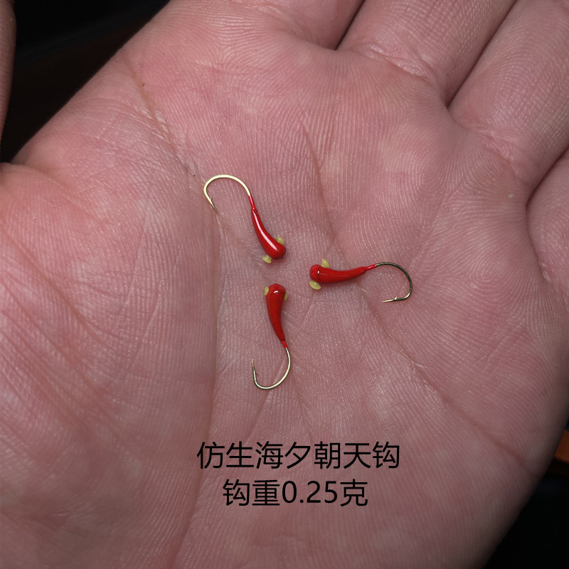 一竿一世界精品仿生朝天钩45°角锋利灵敏手工制作