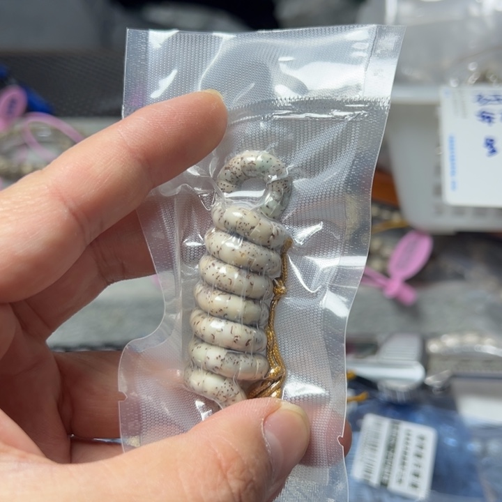 星月菩提手串猪大肠6左右小尺寸冰料