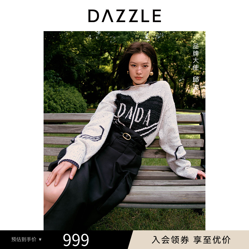 DAZZLE地素 毛针织衫冬季女装四季针织重工爱心长袖2I4E465