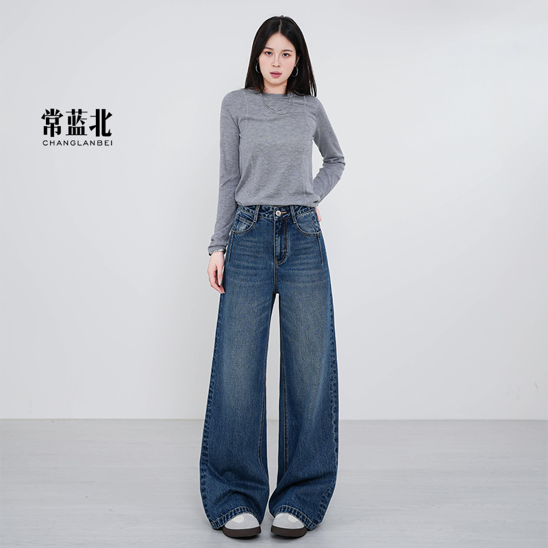 【常蓝北】秋季设计新款阔腿牛仔裤女高腰蓝色显高提臀线阔腿裤
