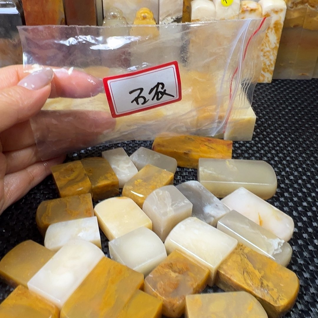 石***農巴林石巴林石巴林石