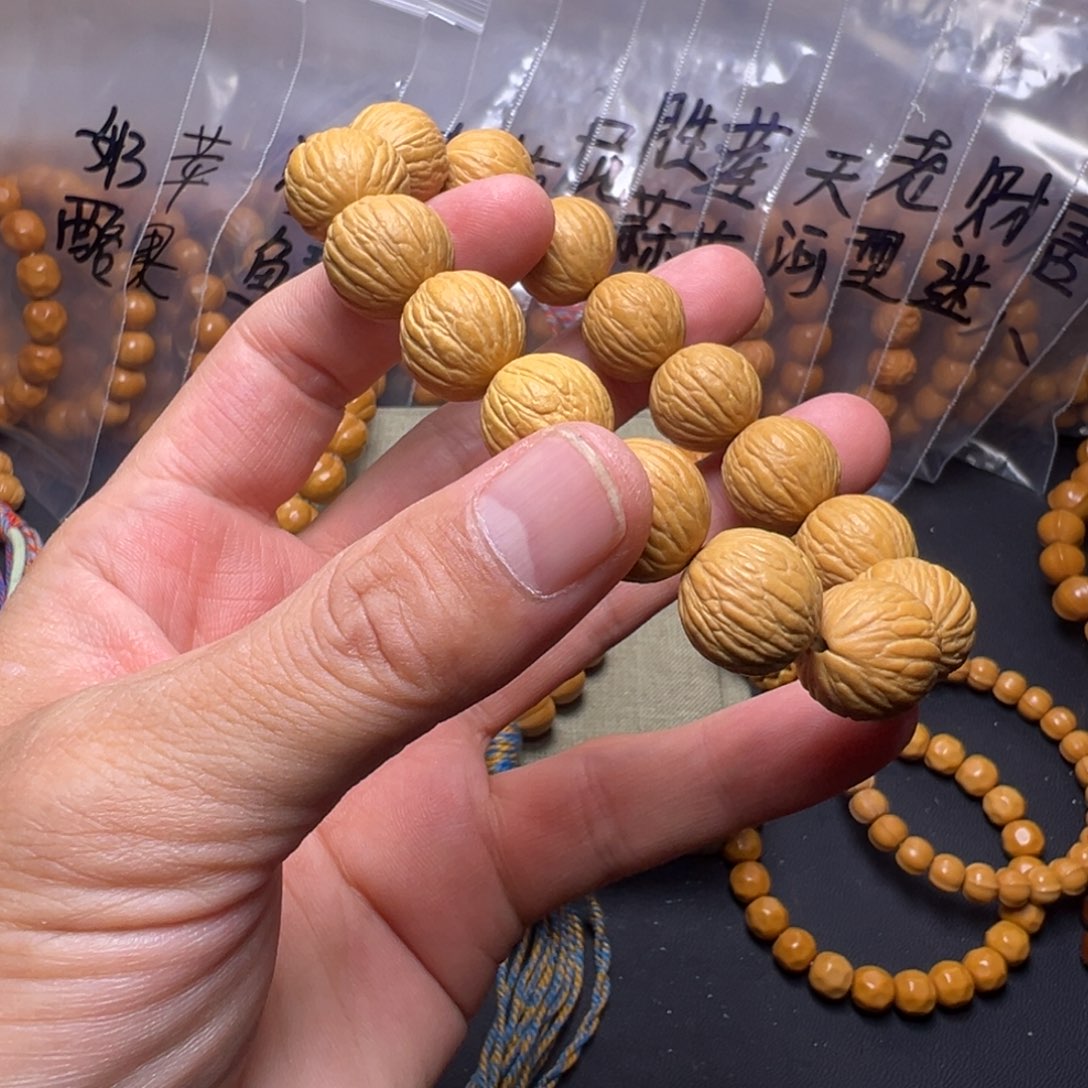猴头核桃手串啦啊啊啊啊啊啊啊啊啊啊