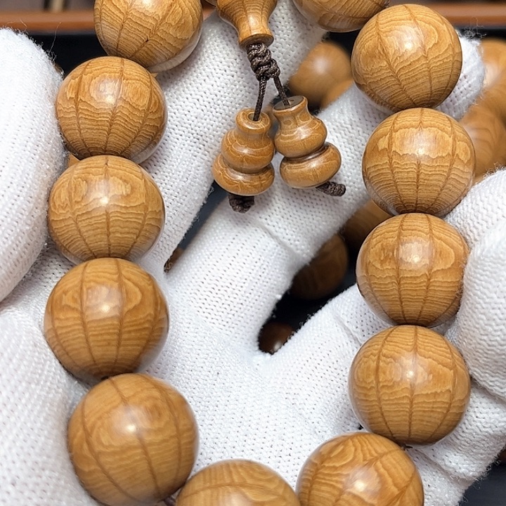 非金属木质刀****?