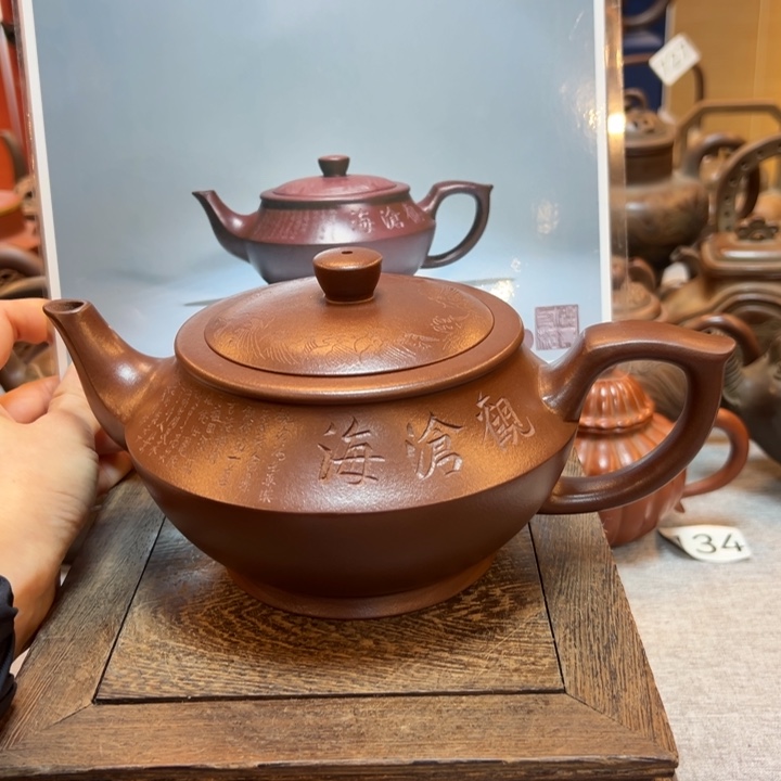 紫砂壶等艺术精品