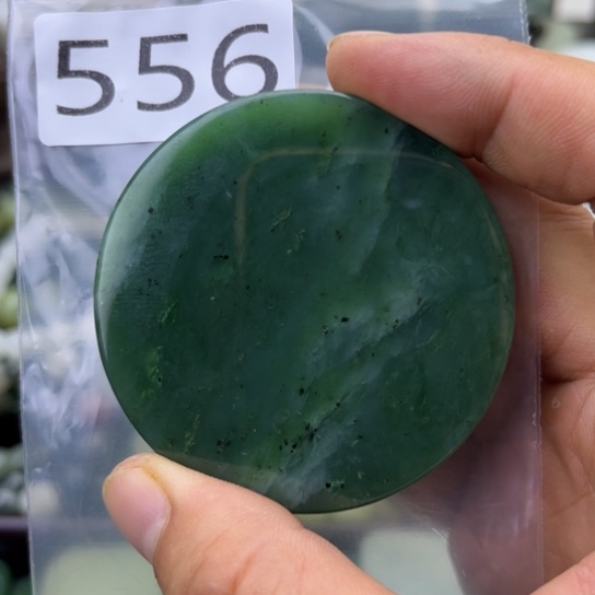 未镶嵌和田玉珠宝半成品