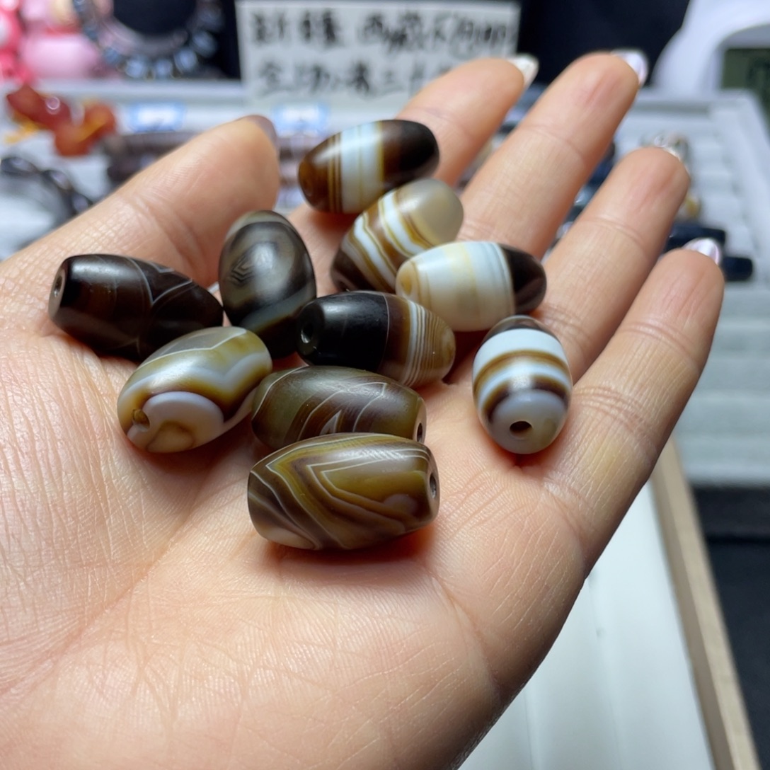 沐***）玛瑙/玉髓合金珠宝奇石