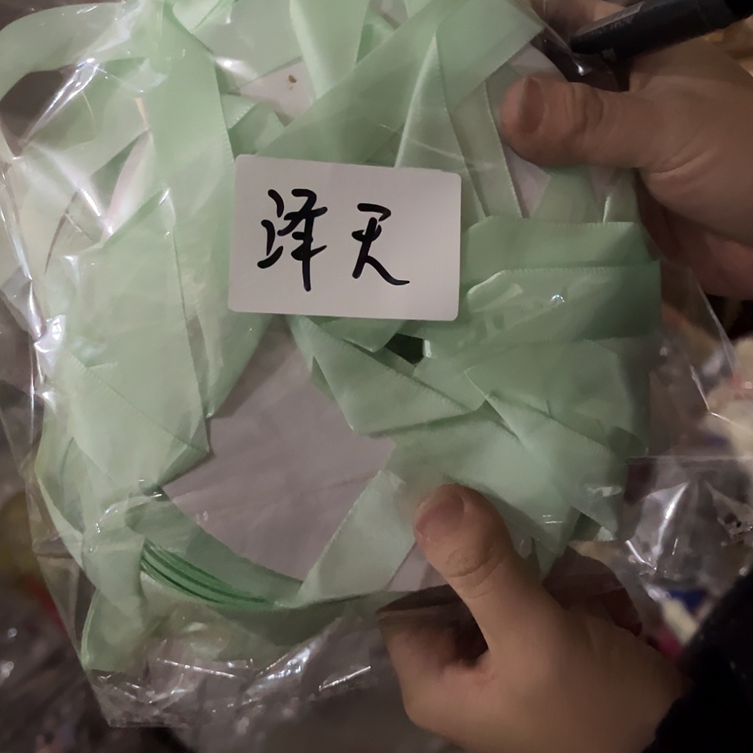 w***天包装哈哈哈哈哈哈